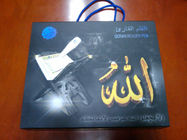 Le musulman de Digitals badine le livre sain de professeur, lecteur de stylo de Quran avec le flash de voix, l'acoustique, mp3