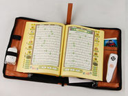 Le musulman de Digitals badine le livre sain de professeur, lecteur de stylo de Quran avec le flash de voix, l'acoustique, mp3